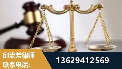 凭祥-疑难刑事案件处理