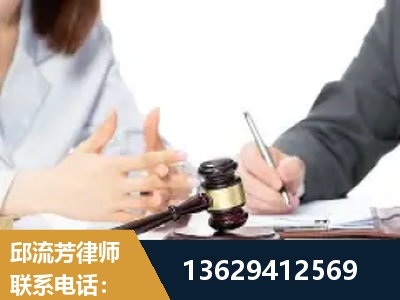 凭祥-新型网络犯罪