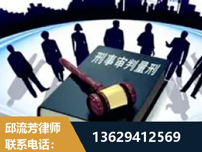 凭祥-诈骗类犯罪