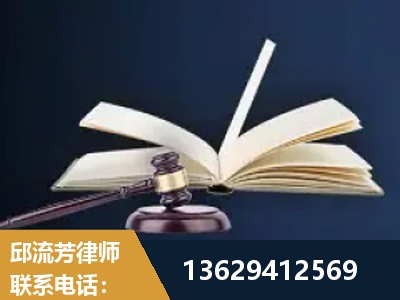 凭祥-遗产继承