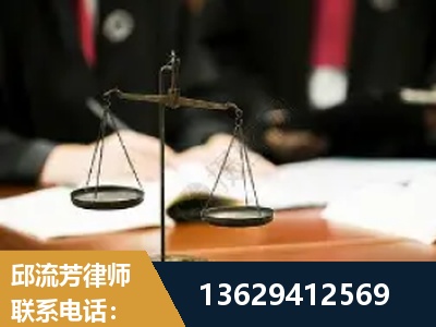 凭祥-抚养权
