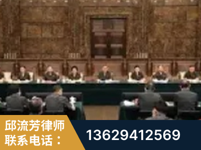 凭祥-疑难刑事案件处理